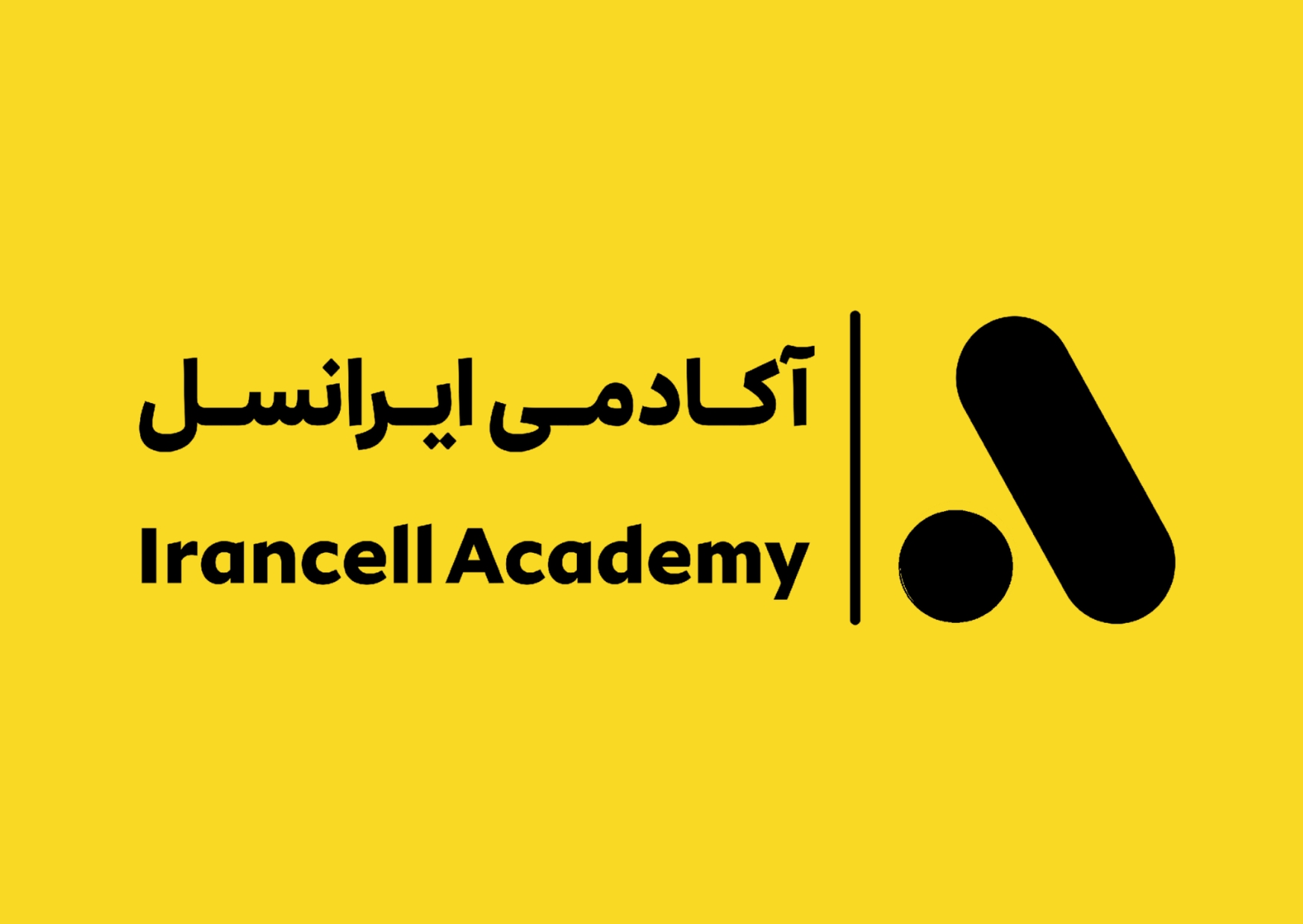 کارزار مارکتینگ؛ بوت کمپ دیجیتال مارکتینگ آکادمی ایرانسل