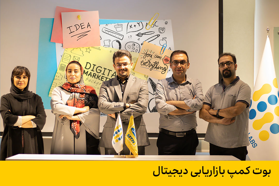 اقتصاد برای مدیران